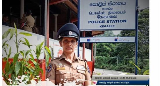 මාලයක් කඩාගත් කාන්තාවක් අල්ලා ගත් පොලිස් සැරයන්